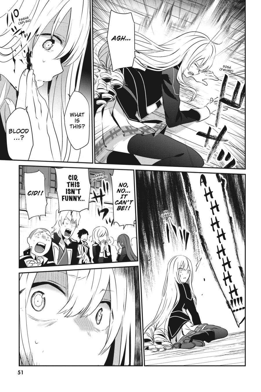 Kage no Jitsuryokusha ni Naritakute Chapter 10 9
